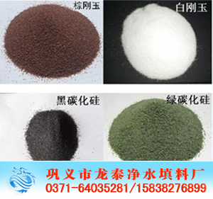 <a href='http://m.suzhanjd.cn/ml/72.html' target='_blank'><u>�؄������a(ch��n)�S��</u></a>