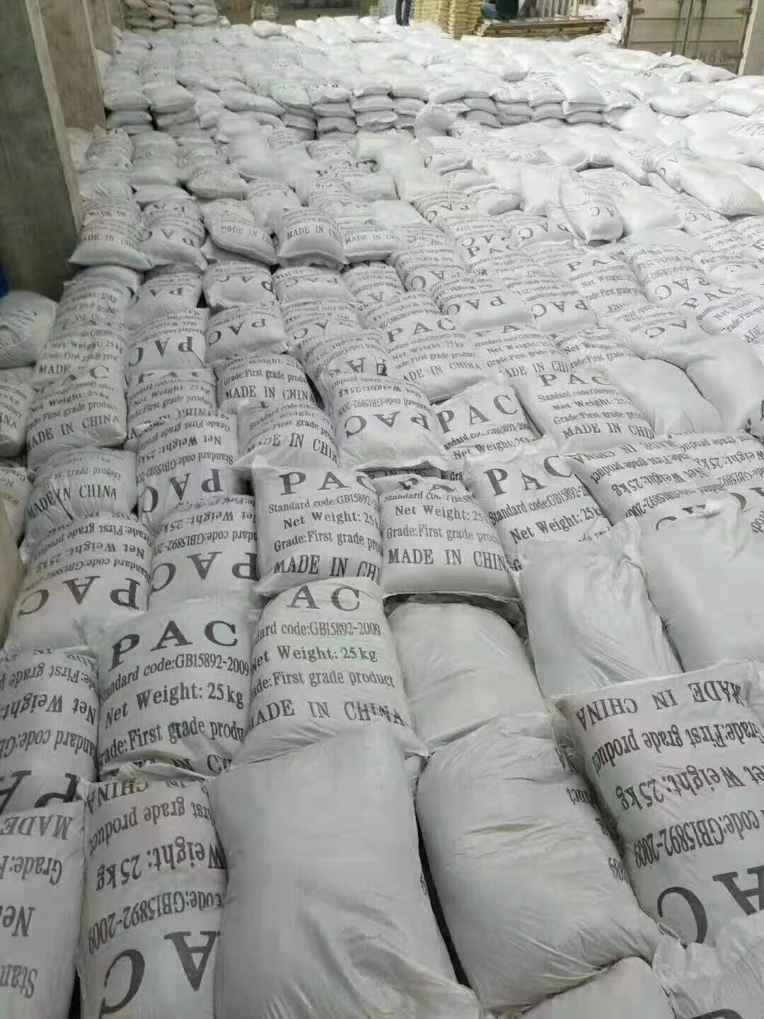 �ۺ��Ȼ��X���a(ch��n)�S��