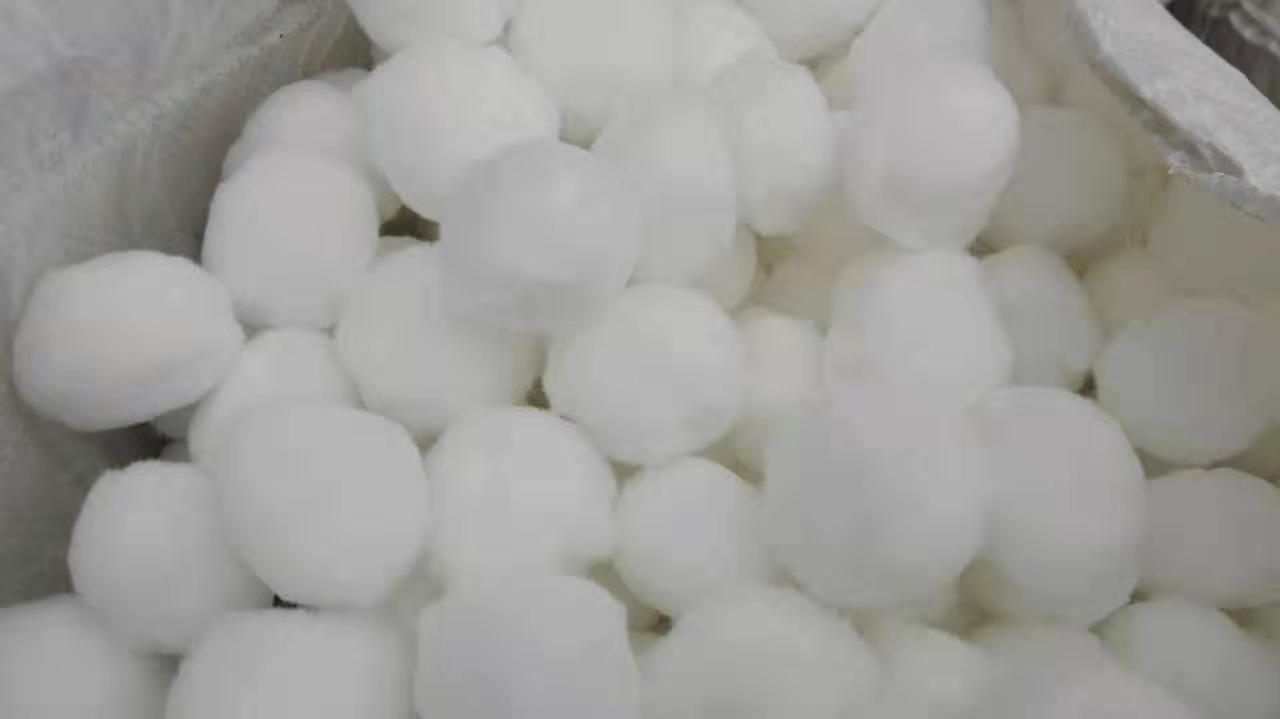 遼寧水處理改性纖維球<a href='http://m.suzhanjd.cn/jsll/' target='_blank'><u>濾料生產(chǎn)廠家</u></a>