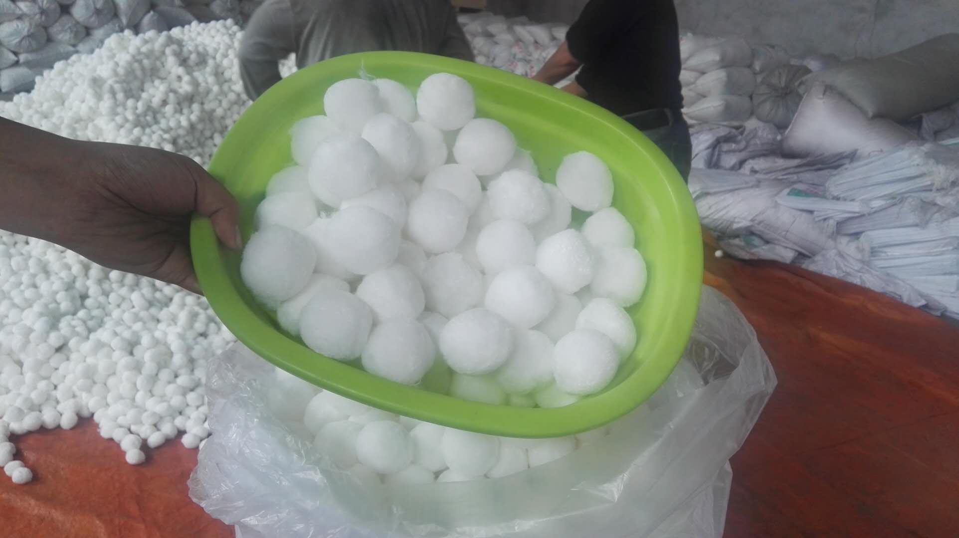 河南小型污水處理除油纖維球<a href='http://m.suzhanjd.cn/jsll/' target='_blank'><u>濾料生產(chǎn)廠家</u></a>