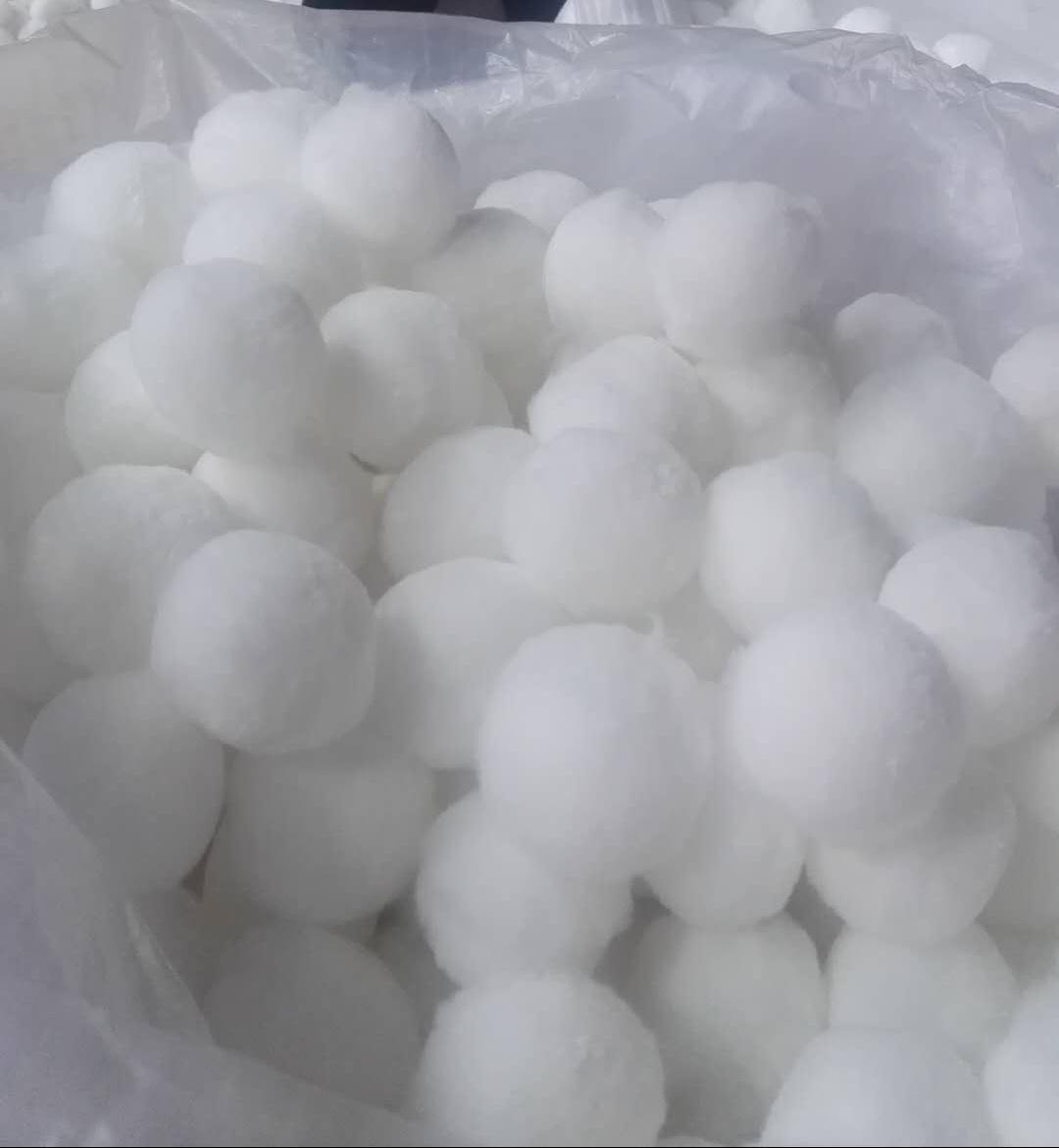 山東廢水處理纖維球填料生產(chǎn)廠家