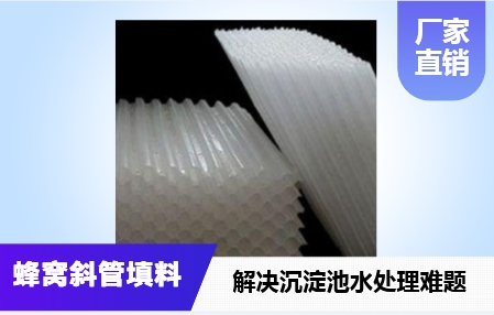 �����й��I(y��)�Uˮ̎����C<a href='http://m.suzhanjd.cn/jstl/60.html' target='_blank'><u>б���������a(ch��n)�S��</u></a>