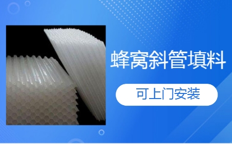 �����ѭ�h(hu��n)ˮϵ�y(t��ng)<a href='http://m.suzhanjd.cn/jstl/60.html' target='_blank'><u>��Cб���������a(ch��n)�S��</u></a>����(ji��)�ܽ��ģ�����ˮ̎������