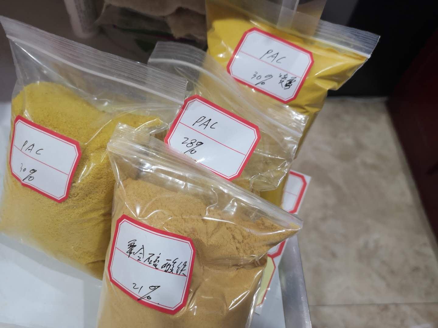 ����̎�턩�ۺ��Ȼ�pac