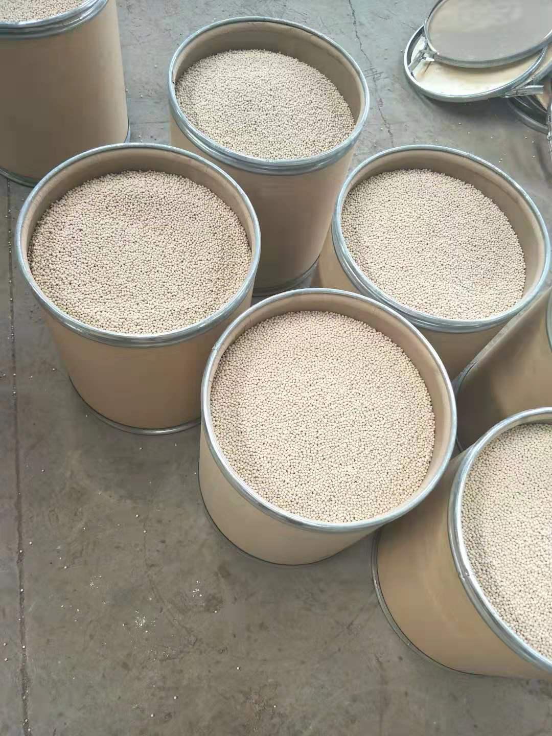 �����cʯ���ИI(y��)�������ӺY