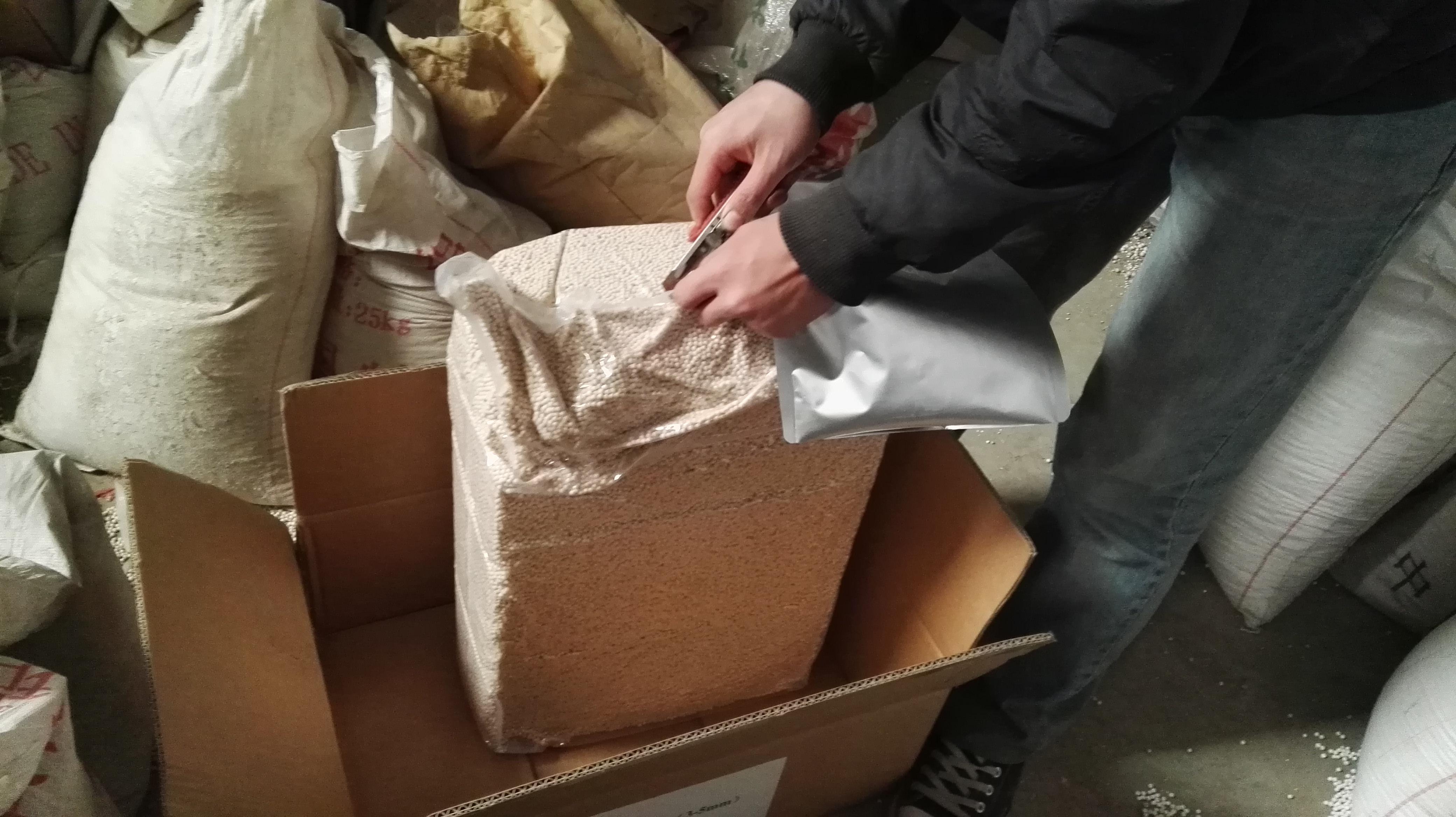 邯鄲13x<a href='http://m.suzhanjd.cn/jsll/810.html' target='_blank'><u>分子篩生產(chǎn)廠(chǎng)家</u></a>