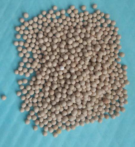 邯鄲13x分子篩生產(chǎn)廠(chǎng)家